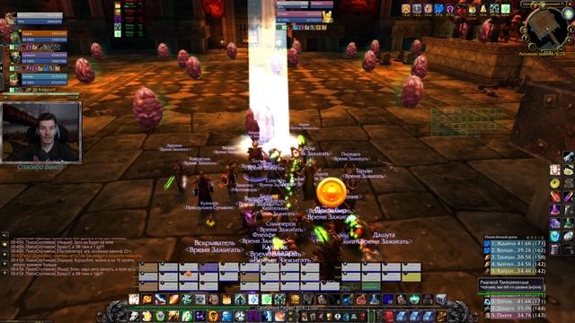 World of Warcraft Classic 4k БВЛ День Второй! (задержка 1 мин) смотреть онлайн