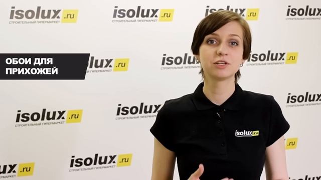 Как выбрать обои в разные комнаты