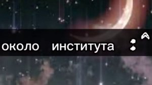 Мини фильм/Мой слуга монстр/Гача клуб/Яой/Оригинал/Чит.Опис!/