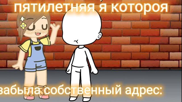 а у вас такое когда - нибудь было? смотреть онлайн