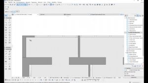 Основы Archicad 24. Урок 4: План потолков.