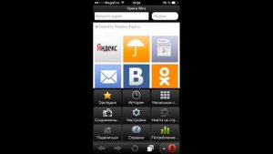 Android   Яндекс Opera Mini