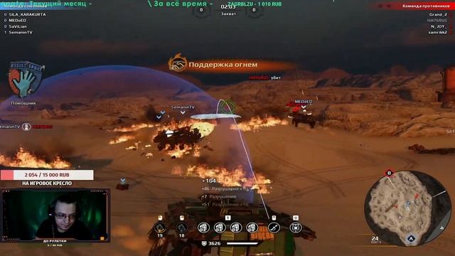 Crossout - CRAZ vs K2 \ Приколы в КВ смотреть онлайн