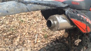 Выхлоп Irbis TTR 125