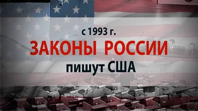 Церковь под взглядом истины. Часть 2.