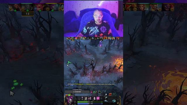 РАздали лешей на топе) #shorts #dota2 #games