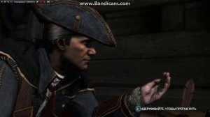 Assassins creed 3 seria 4 arkacner navov