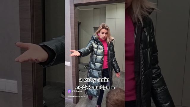 Когда застряла в лифте смотреть онлайн