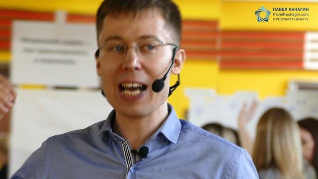 Видео с тренингов