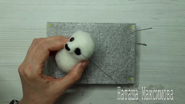 Как пришить глазки-бусинки одной ниткой, с фиксацией переносицы. Игрушка из шерсти своими руками