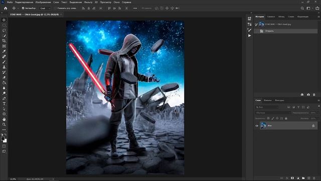 Почему изображение потеряло насыщенность цветов в Фотошопе. Уроки Фотошоп смотреть онлайн