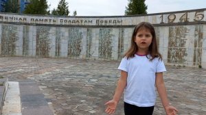 Еще тогда нас не было на свете..