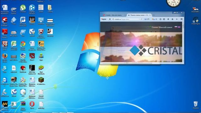 Лаунчер С Мини-Играми смотреть онлайн