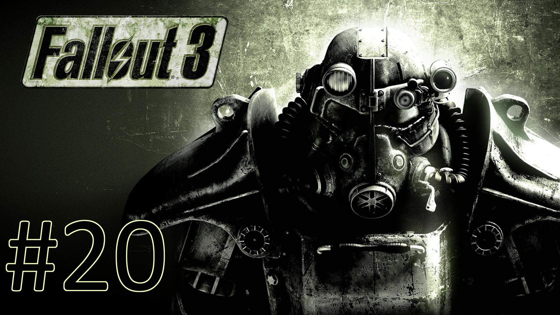 Прохождение Fallout 3 - Часть 20. Бархатный занавес (Пойнт-Лукаут)