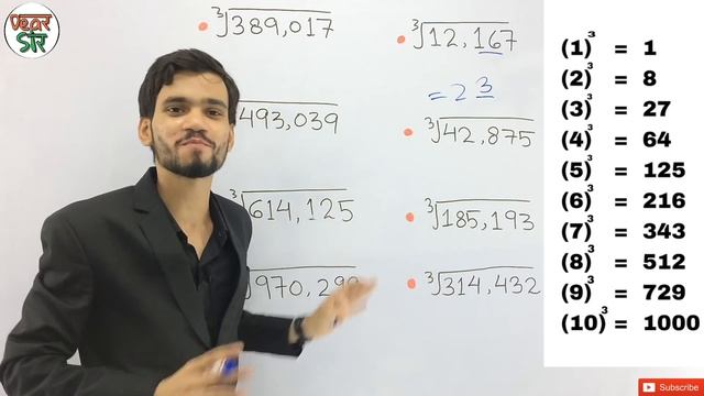 3 Sec Vedic Maths Tricks for Fast Calculation | Math Cube Root Tricks | यह नहीं देखा तो क्या देखा смотреть онлайн
