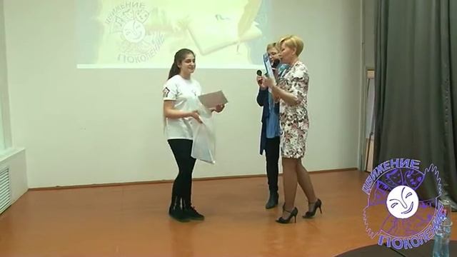 Логинова Татьяна 2019 смотреть онлайн