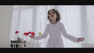 Ангел мой