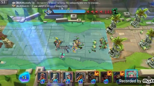 lords mobile Грань глава 6 этап 5