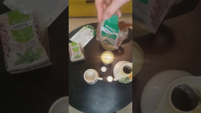 Какой чай пить перед сном. Что бы уснуть смотреть онлайн