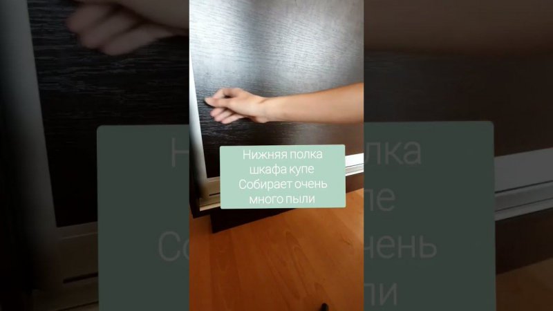 А у вас организованы документы? Мотивация на уборку