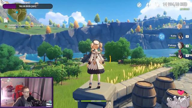 GENSHIN IMPACT \\ ОБЩЕНИЕ// ЧЕЛЕНДЖ // ОЛДЫ НА МЕСТЕ? // КЕКИ // СМОТРИМ МЕМЫ // РЕАКЦИИ смотреть онлайн