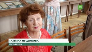 Бал в стиле 20 века. Южноуральцы посетили танцевальный салон «Серебряный век»
