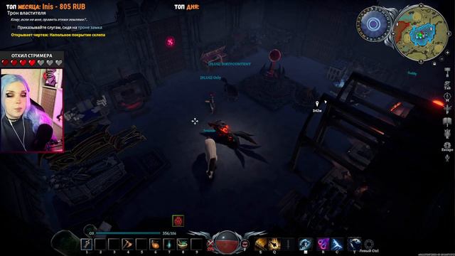 V Rising: Secrets of GLOOMROT | ПРОХОЖДЕНИЕ НА PVP СЕРВЕРЕ 🧛♀️⚔️🧛♂️ | Кооп стрим #2 смотреть онлайн