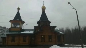 Закрытый город Радужный