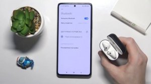 Как подключить AirPods к Xiaomi 11T Pro