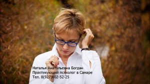 Жестокость у детей