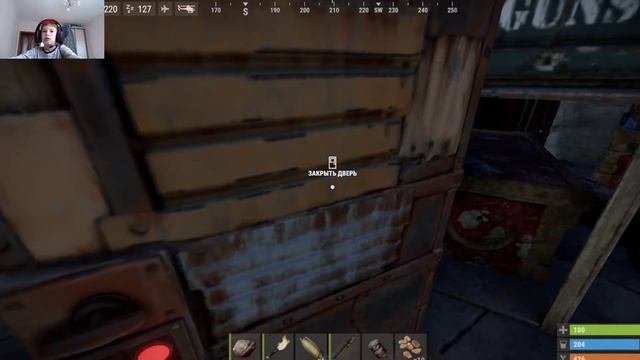 RUST прохождение игры #1