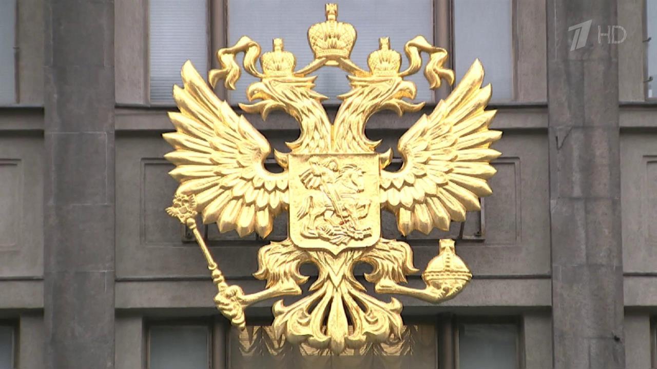 В России хотят ужесточить требования к иностранным агентам