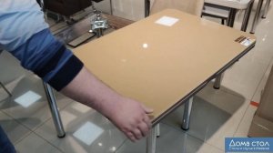 Стол "Ломберный"- отличный вариант для небольшой кухни