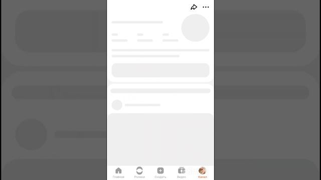 Открытие канала в Яндекс Дзен/ подписка с вас и  не забудь про 👍/  с нас  контент / #тверь