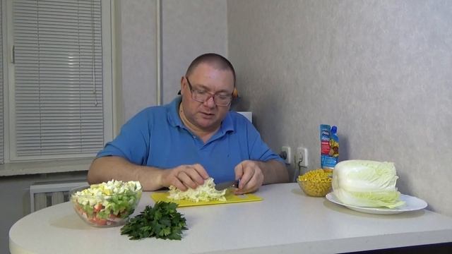 Салат из крабовых палочек – легкий и нежный. КАК В РЕСТОРАНЕ