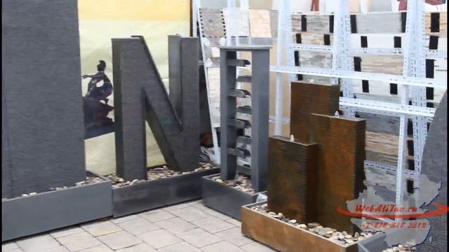 Canton Fair 2013 2 сессия садовые фонтаны смотреть онлайн