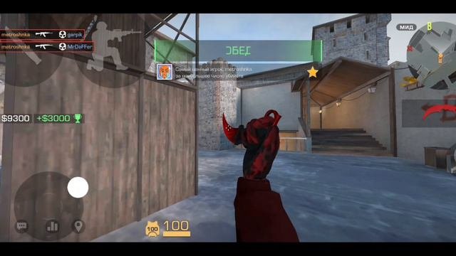 Narezka Kill