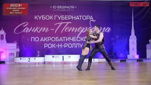 Вахромеев Денис - Мохорева Маргарита