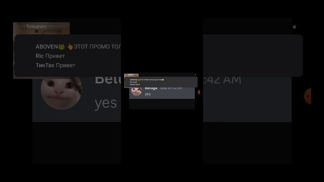 Смотрим видео по YouTube!