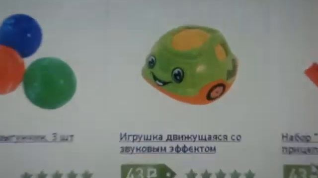 Fix-Price обзор покупок впечатления радость от знакомства смотреть онлайн