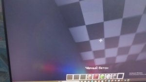 маенкрафт маленькие кошмарики