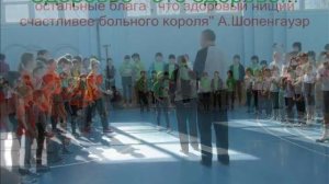 МБОУ СОШ № 3 ст  Фастовецкой Дешевых А  8 А