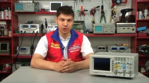 Тлеющий разряд