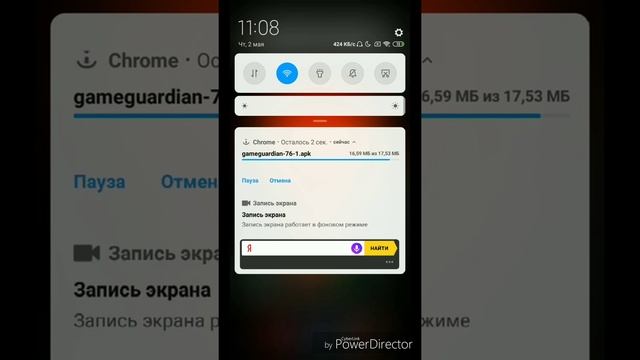 Как настроить GAME guardian так чтобы не вылетало.
