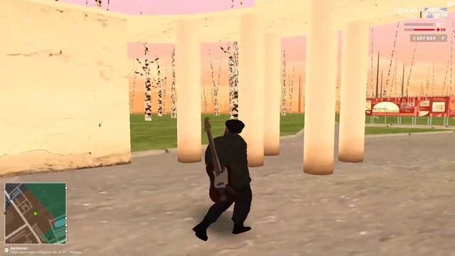 КАК ПОДНЯТЬ FPS И УМЕНЬШИТЬ ПИНГ В CRMP? | AMAZING ROLEPLAY (CRMP) смотреть онлайн