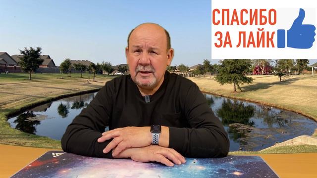 Системная красная волчанка: важное условие профилактики обострений