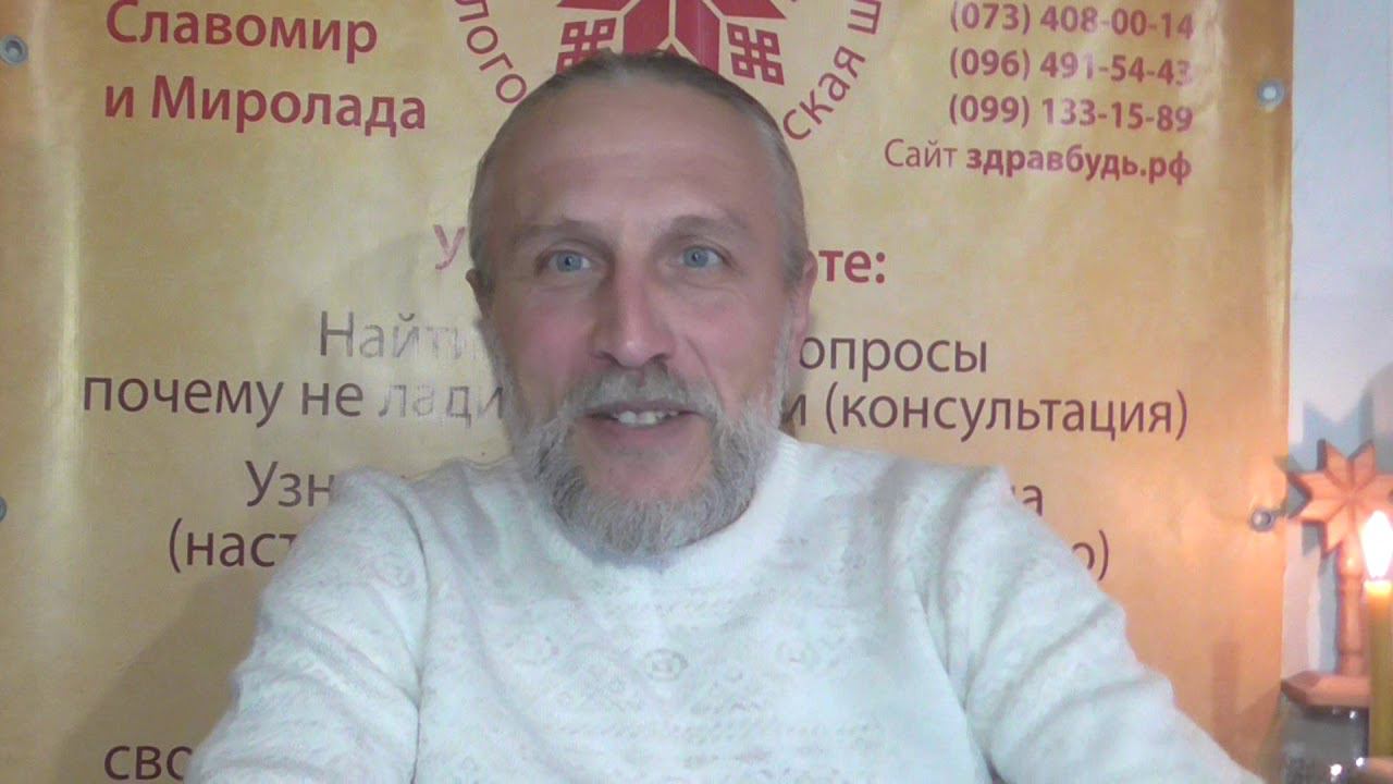 Толкование психоматрицы. Ячейка "5" - Логика