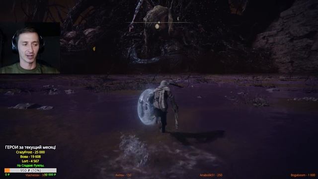 ELDEN RING - Прохождения Mr. Cat за АССАСИНА БАНДИТА 26 | Низовье Глубокого Корня смотреть онлайн