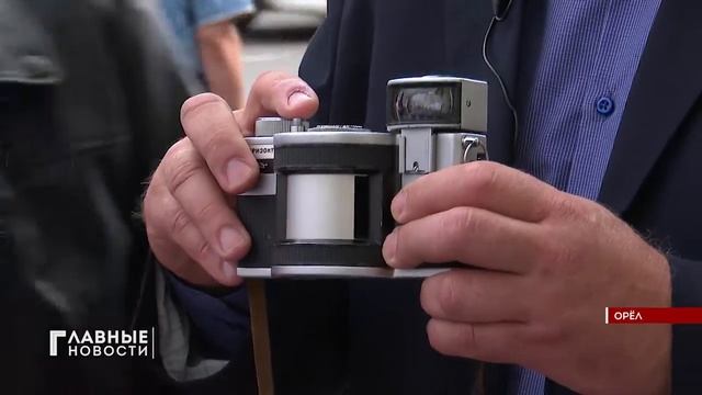 В Орле состоялась выставка коллекционных фотоаппаратов смотреть онлайн