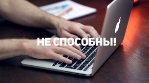 ? Ультрабуки для игр? ?